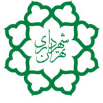 شهرداری شریعتی تهران
